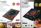 Electric INFRARED | INDUCTION Cooker