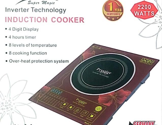 Electric INFRARED | INDUCTION Cooker