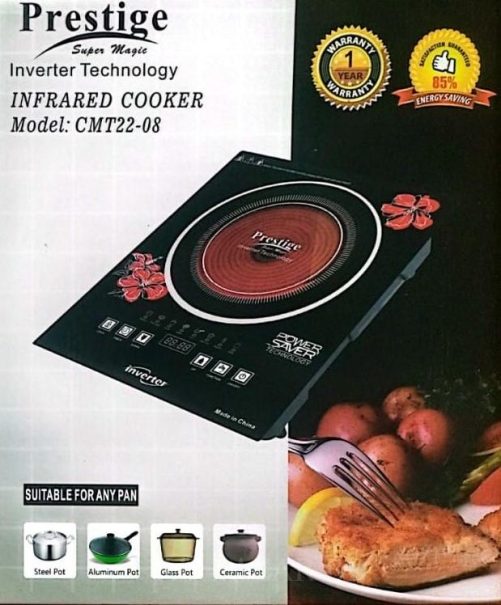 Electric INFRARED | INDUCTION Cooker