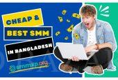 SMMXP – Best SMM Panel in Bangladesh