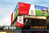 Outdoor Advertising LED Name Plate in BD