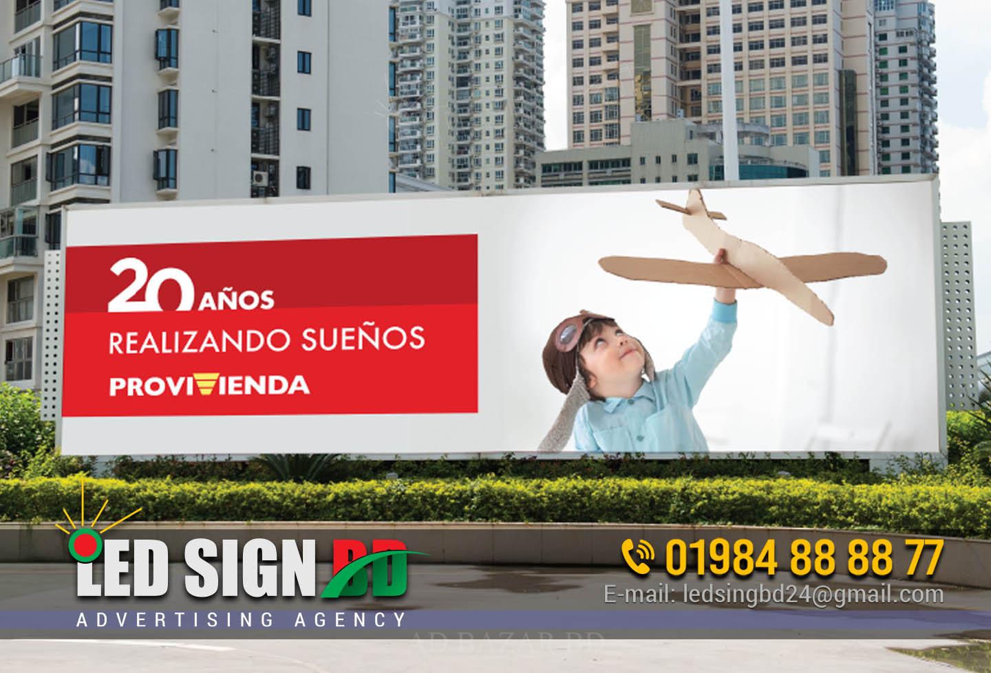 Outdoor Advertising LED Name Plate in BD