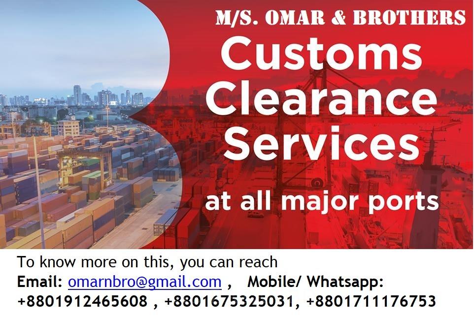 C&F Dhaka Chittagong EPZ Benapole Customs