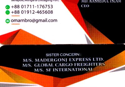 Visiting-Card-Rashedceo