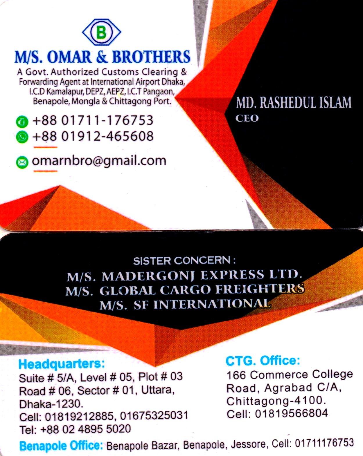 C&F Dhaka Chittagong EPZ Benapole Customs