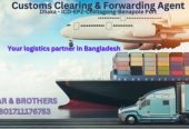 EPZ EZ Customs Clearing Bangladesh