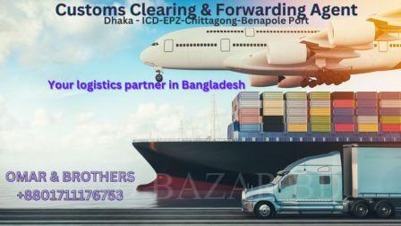 EPZ EZ Customs Clearing Bangladesh