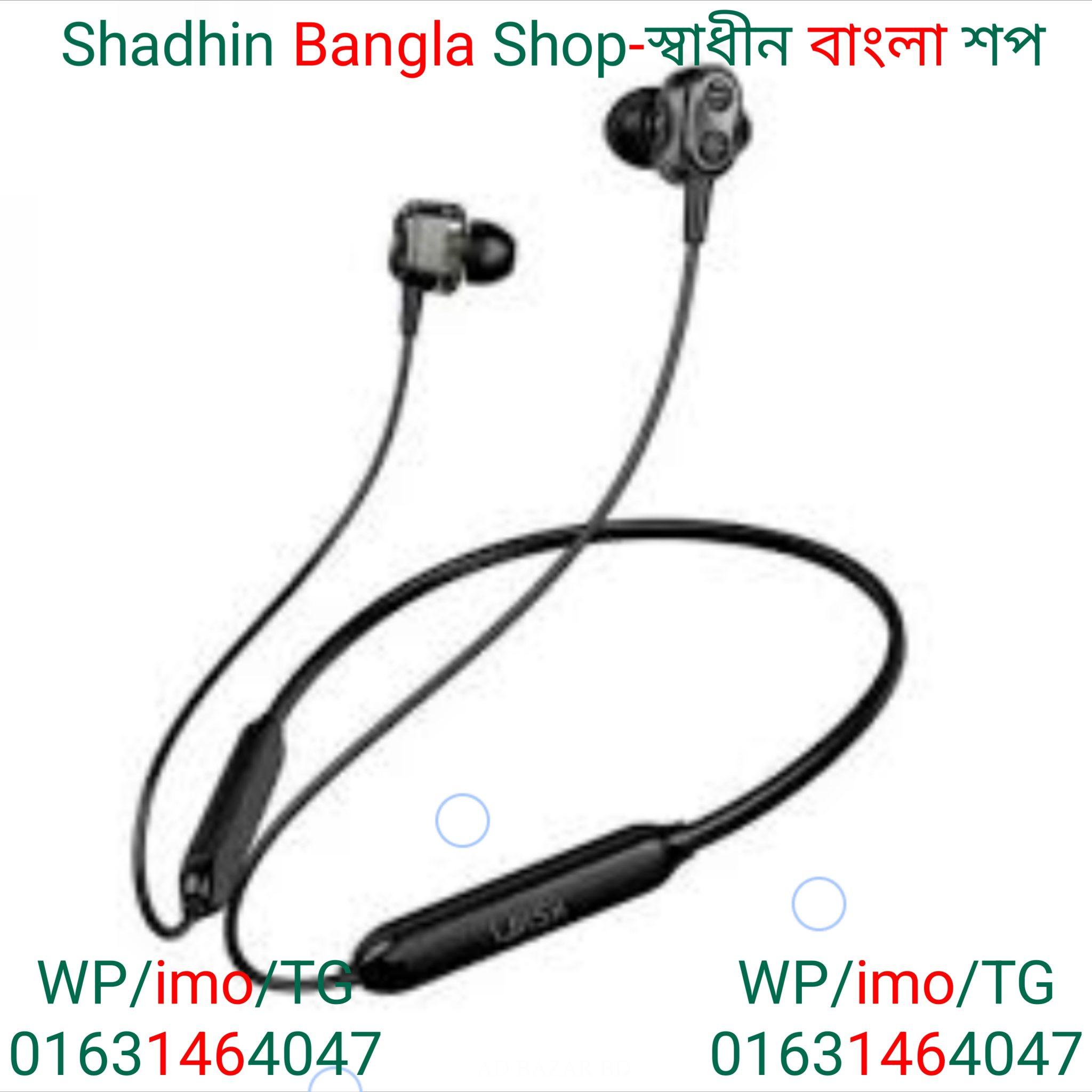 UiiSii BN28 PRO Neckband