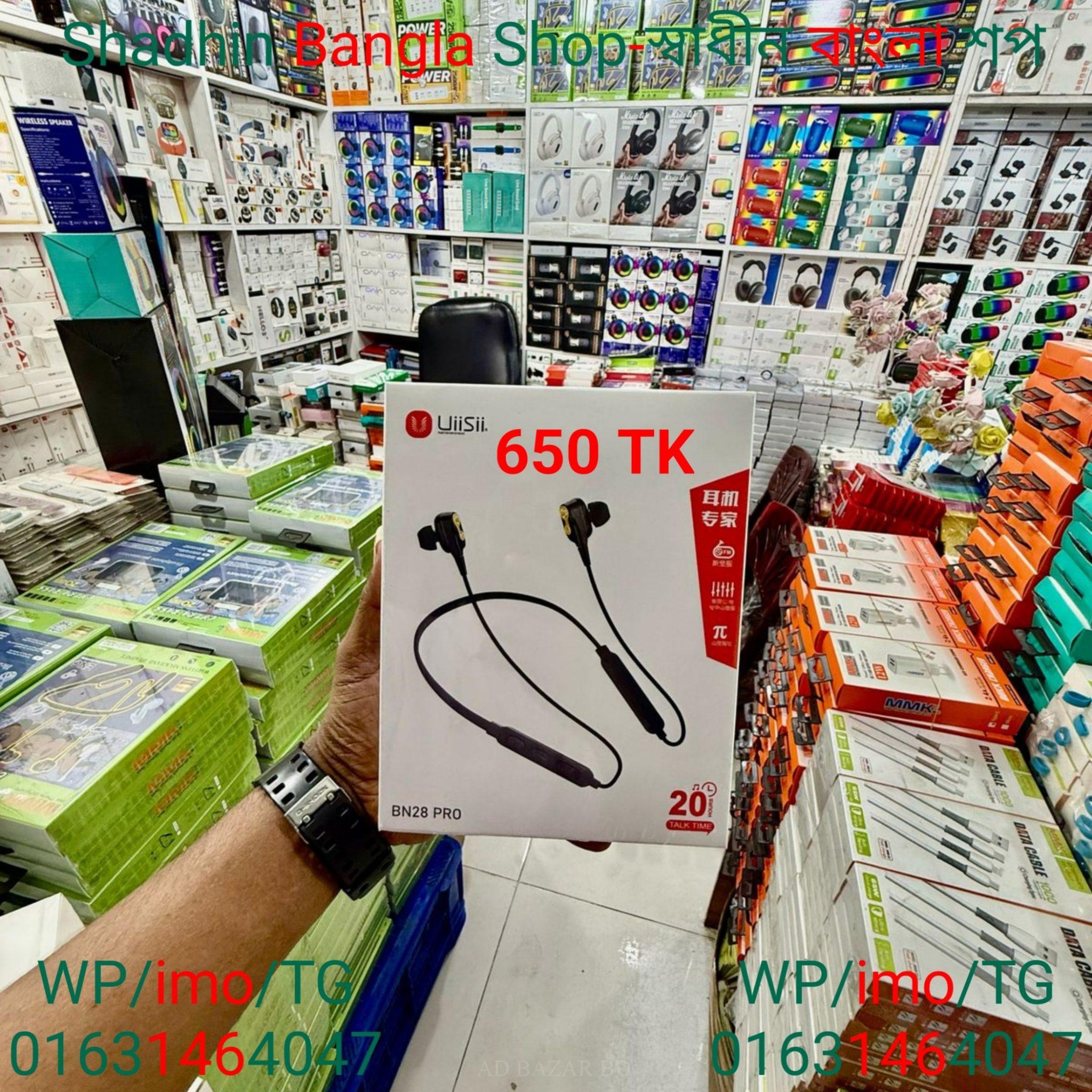 UiiSii BN28 PRO Neckband