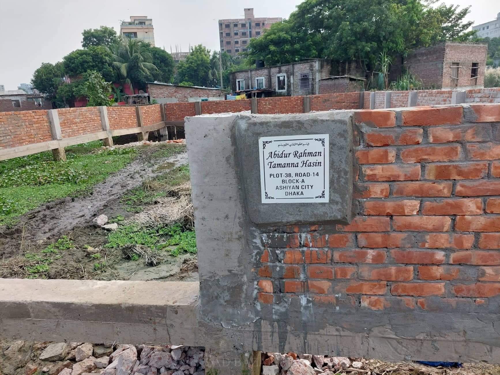 Plot at Ashiyan City