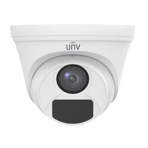 Uniview UAC-T115-F28 5MP Analog HD Turret