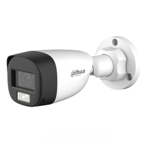 Dahua HAC-HFW1200CLP-IL-A 2MP