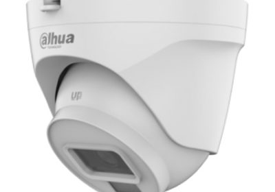 Dahua 2MP IP Camera | DH-IPC-HDW1230T2-S5 dahua-dh-ipc-hdw1230t2-s5-2mp-ip-camera