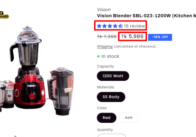 Vision Blender SBL-023-1200W (K.M) Vision-blender-sbl-023-1200-watt