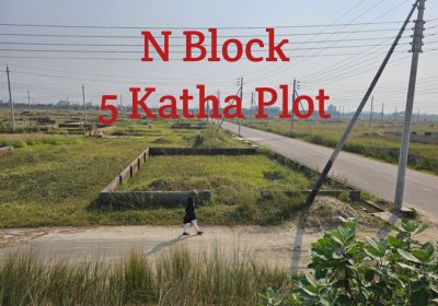 5 Katha ready plot for sale in M Block, Bashundhar 560454099_695490010241734_524083265462873068_n