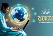Taqi Online Quran Academy in Bangladesh