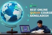 Taqi Online Quran Academy in Bangladesh