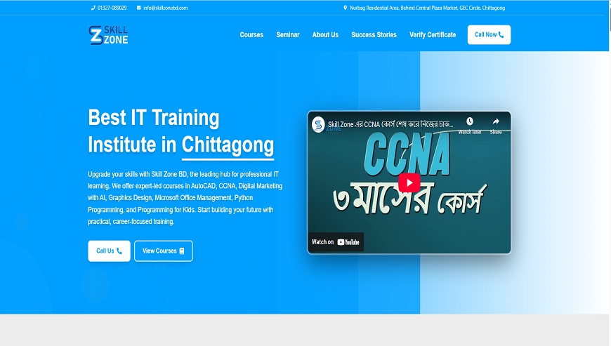 Skill Zone – Best IT Institute in Chittagong