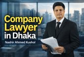 Nashir Ahmed Kushol – Lawyer in Bangladesh