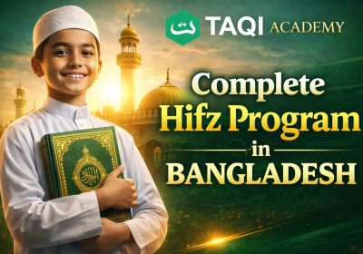 Complete-Hifz-Program-in-Bangladesh