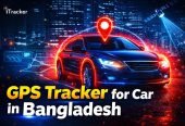 Best GPS Tracker in Bangladesh